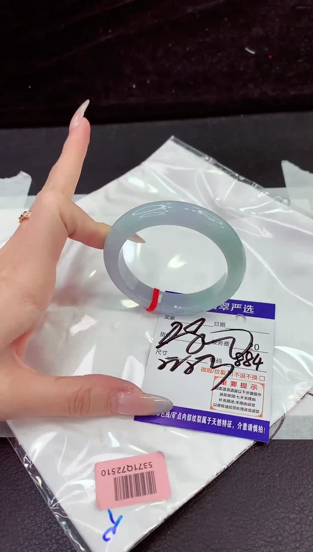 未镶嵌手镯翡翠111111111