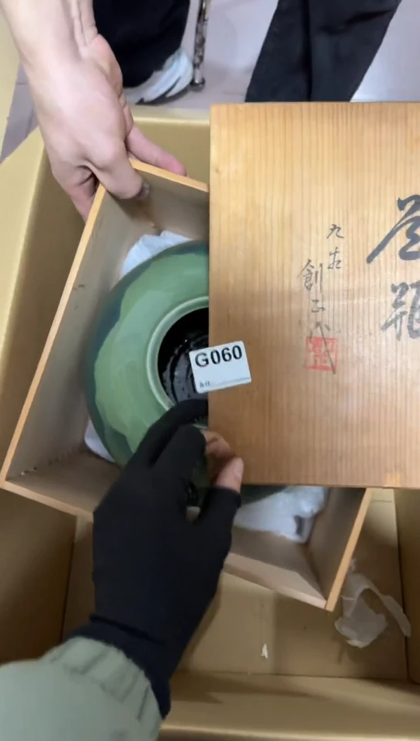 【闪购商品】瓷片060单品单价.谨慎购买