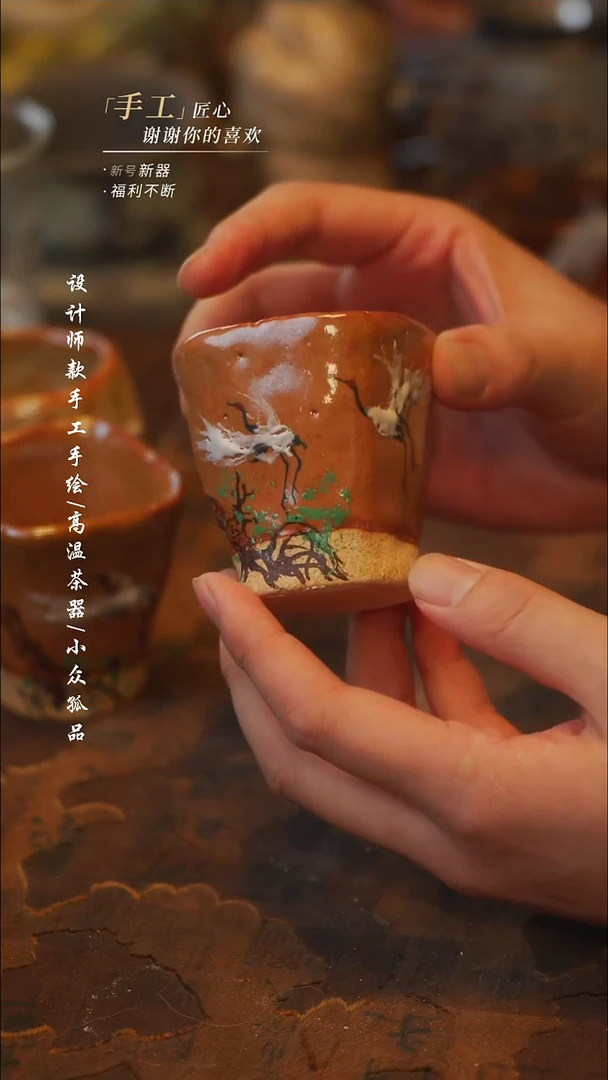 陶778同款一个【吾二】瓷片**瓷