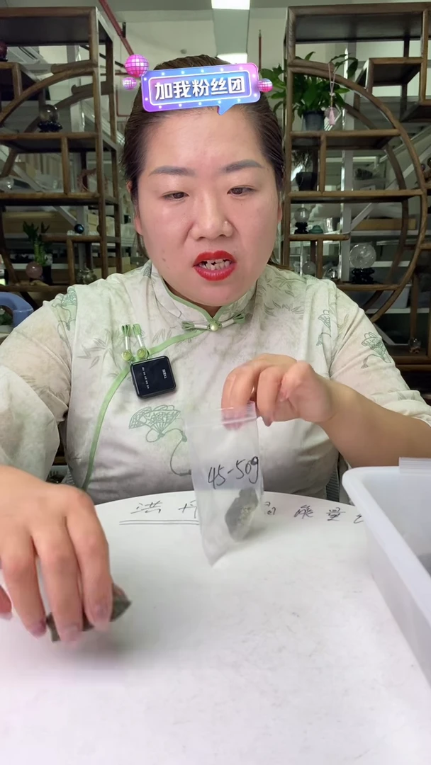 水晶珠宝半成品未镶嵌黄铁矿柱子D637多样性发其一