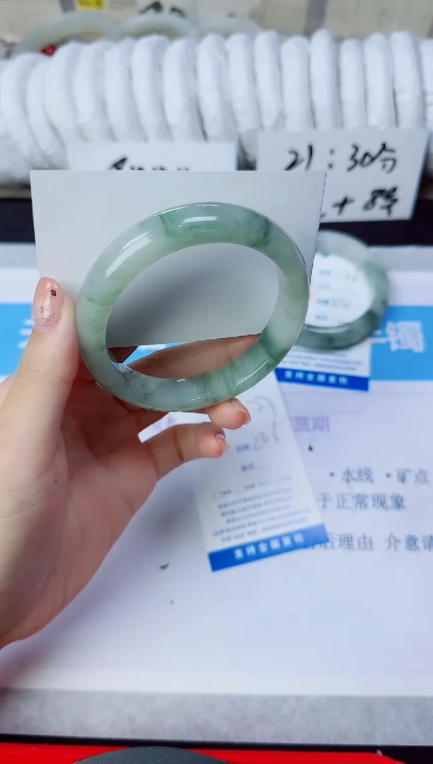 石英质玉手镯未镶嵌77/58.6