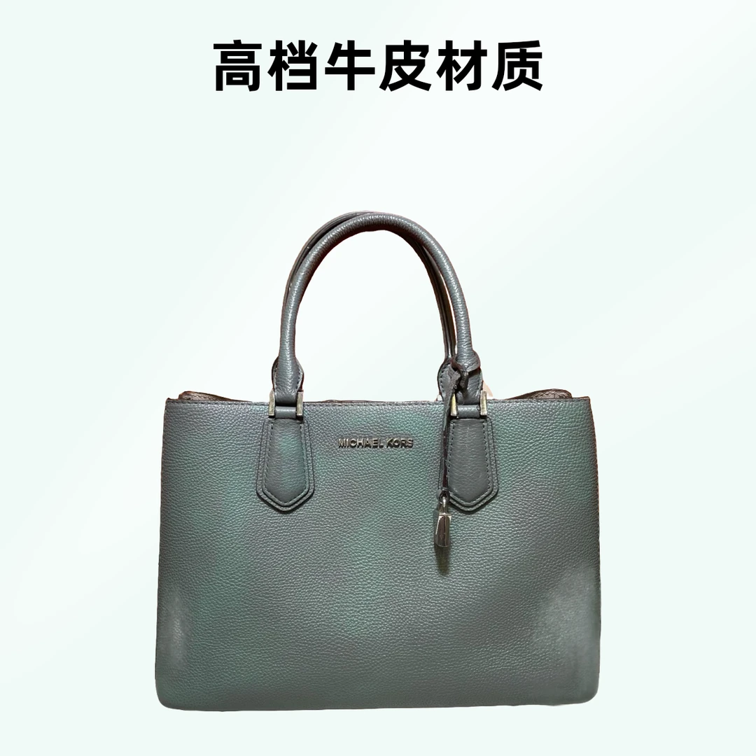 95新 品牌 95新 MICHAELKORS/迈克高仕 14705 单肩包