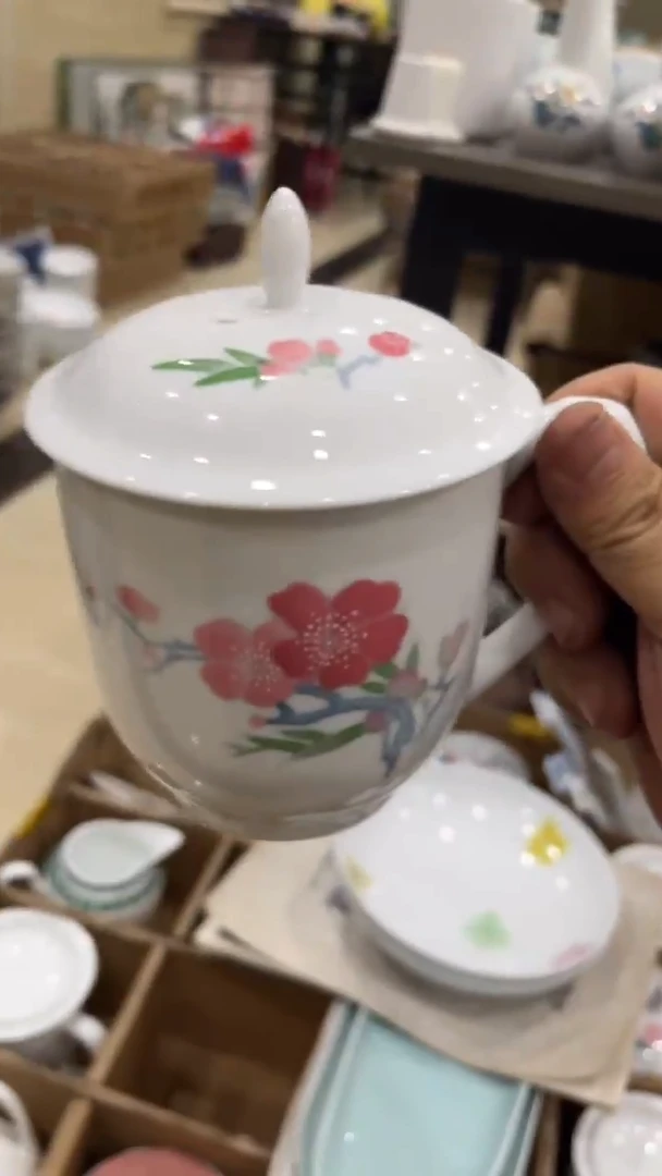 微瑕湖南醴陵釉下五彩陶瓷