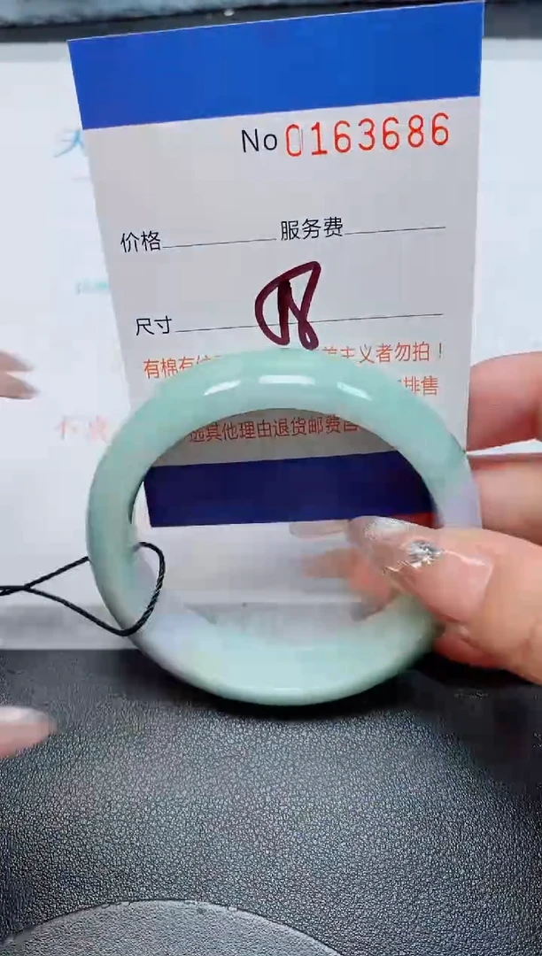 未镶嵌手镯翡翠缅甸翡翠手镯163686