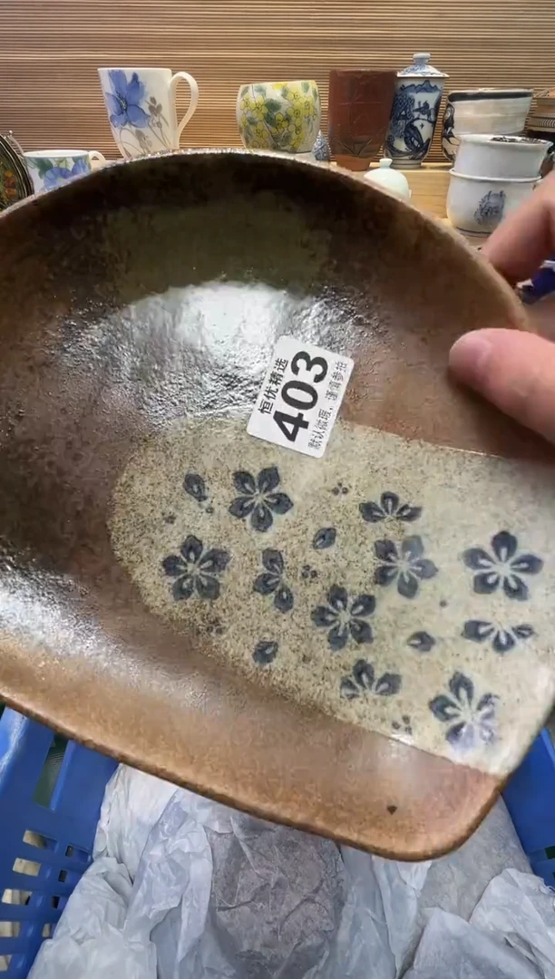 娟****5瓷器瓷器瓷器瓷器瓷器瓷器瓷器