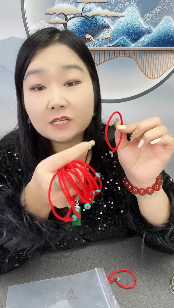 未镶嵌红手绳石英质玉红手绳