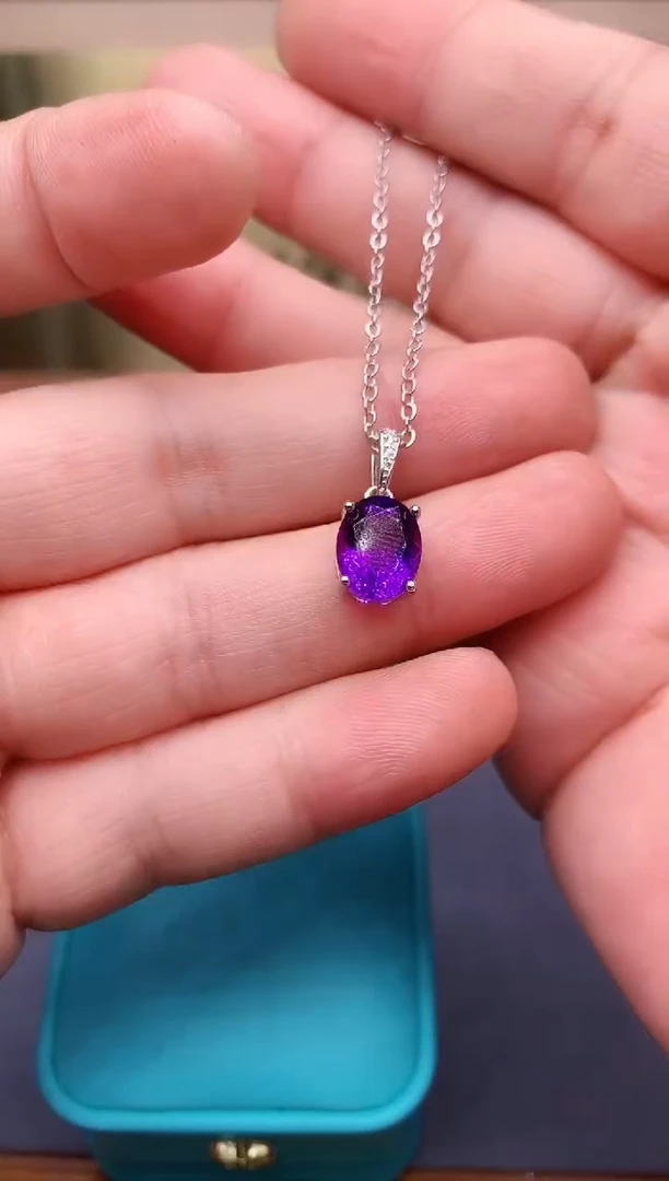 【闪购商品】紫晶吊坠(赠链)银S925镶嵌.........