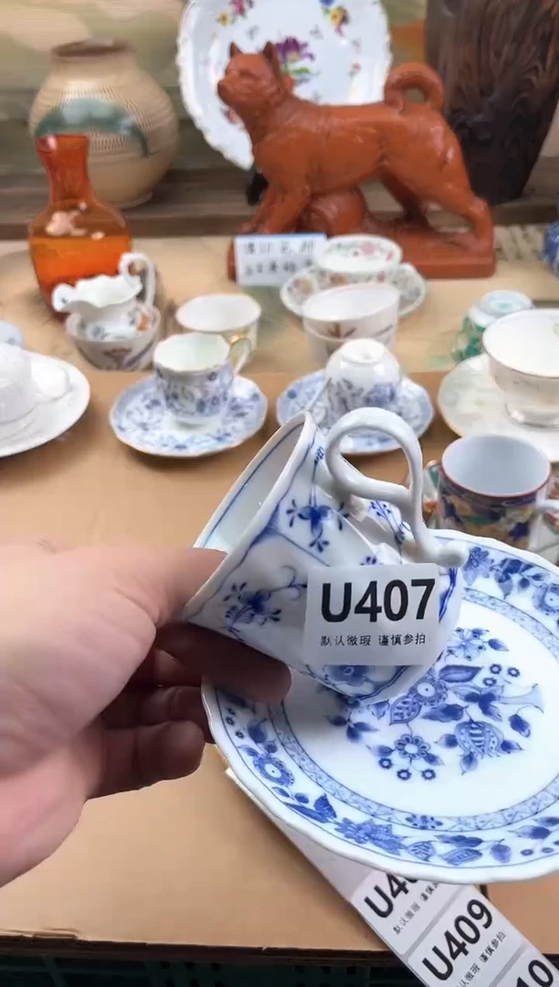 瓷片两*金407