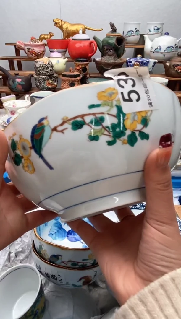 【闪购商品】瓷片全场满20包邮一对一闪购