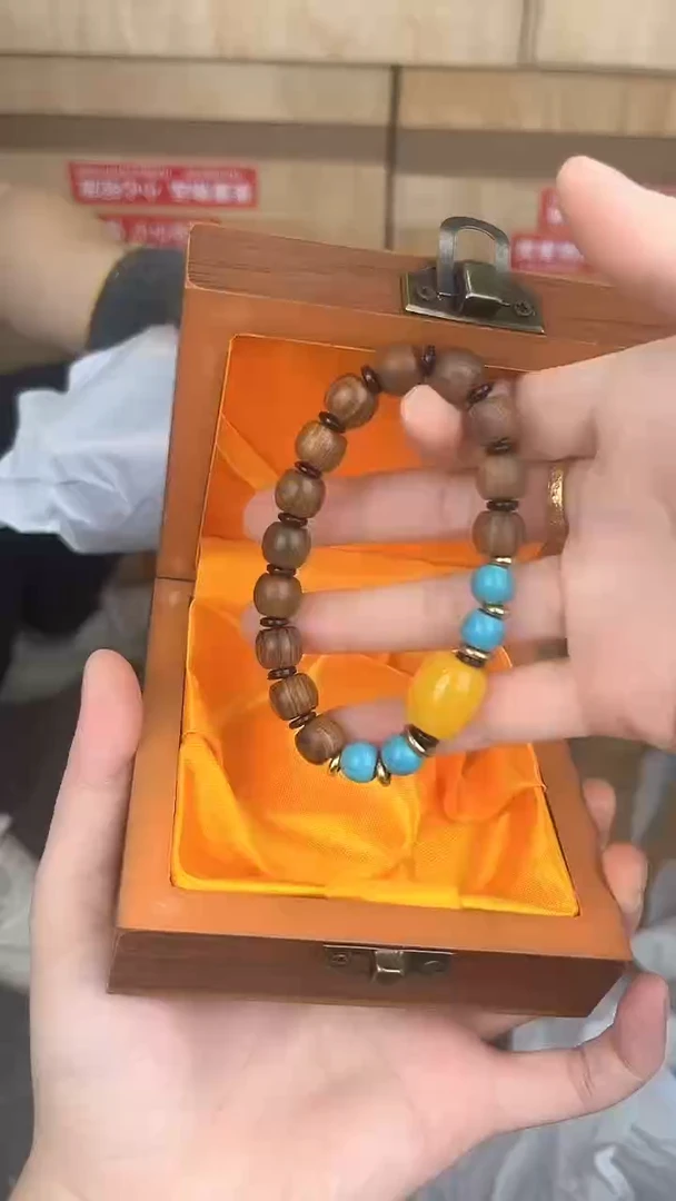 品茗文玩阁黄花梨单圈链接@@SP305