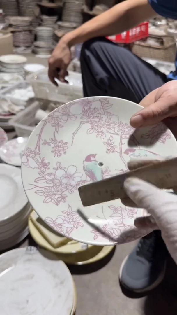 瓷片微瑕  磁州窑买到就是赚到