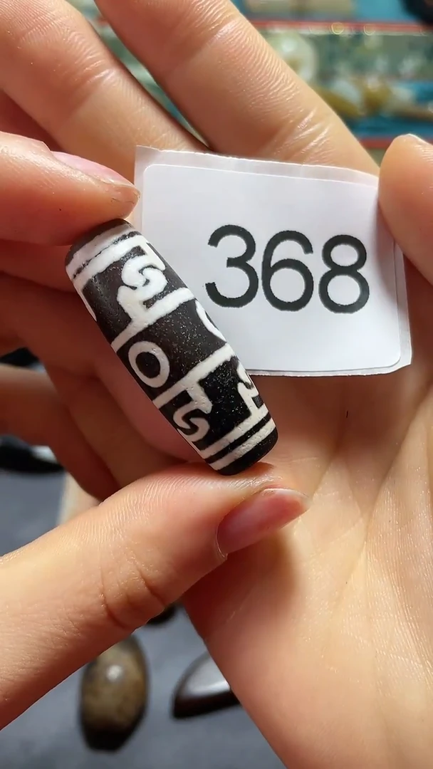 【闪购商品】玛瑙/玉髓颈饰未镶嵌1