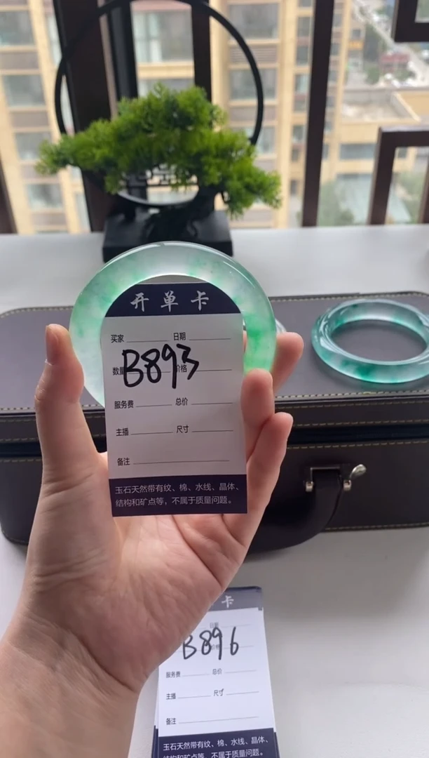 ❤***n专拍链接 一物一拍