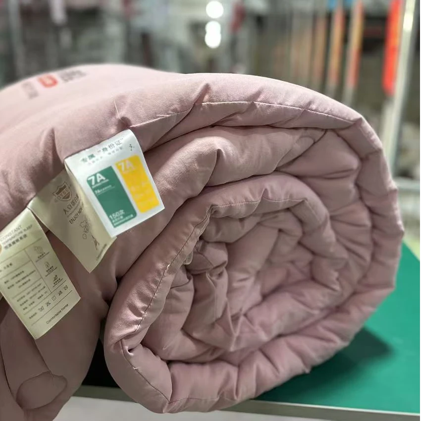 双人粉色原棉无染大豆蛋白秋冬被保暖200*230六斤