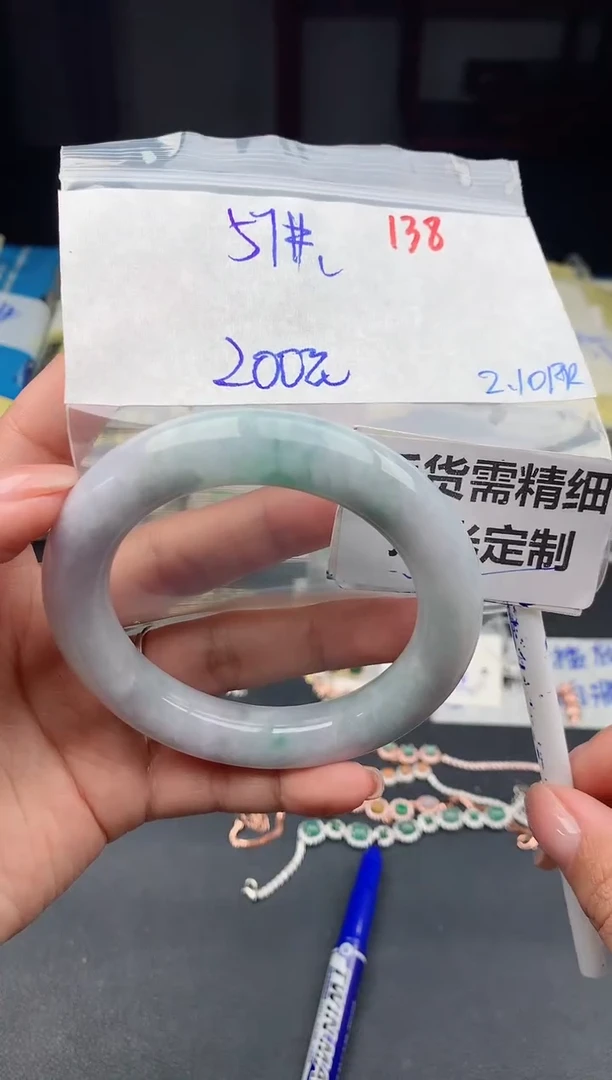 【闪购商品】定制翡翠未镶嵌138毛货需精细抛光多样性1件200元