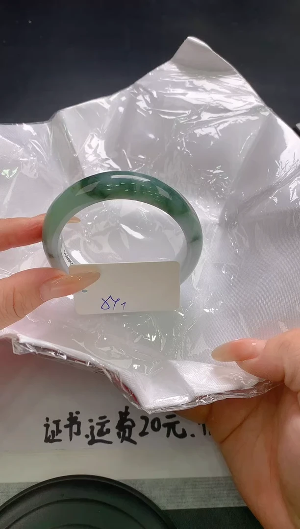 翡翠手镯未镶嵌177