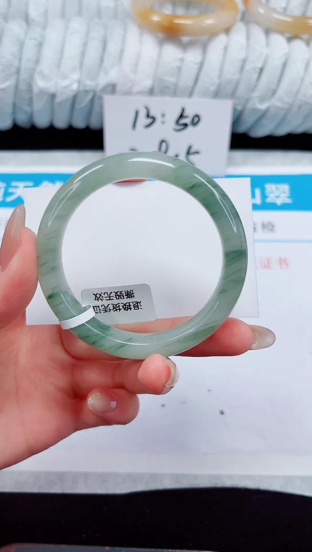 未镶嵌手镯石英质玉293-52/53