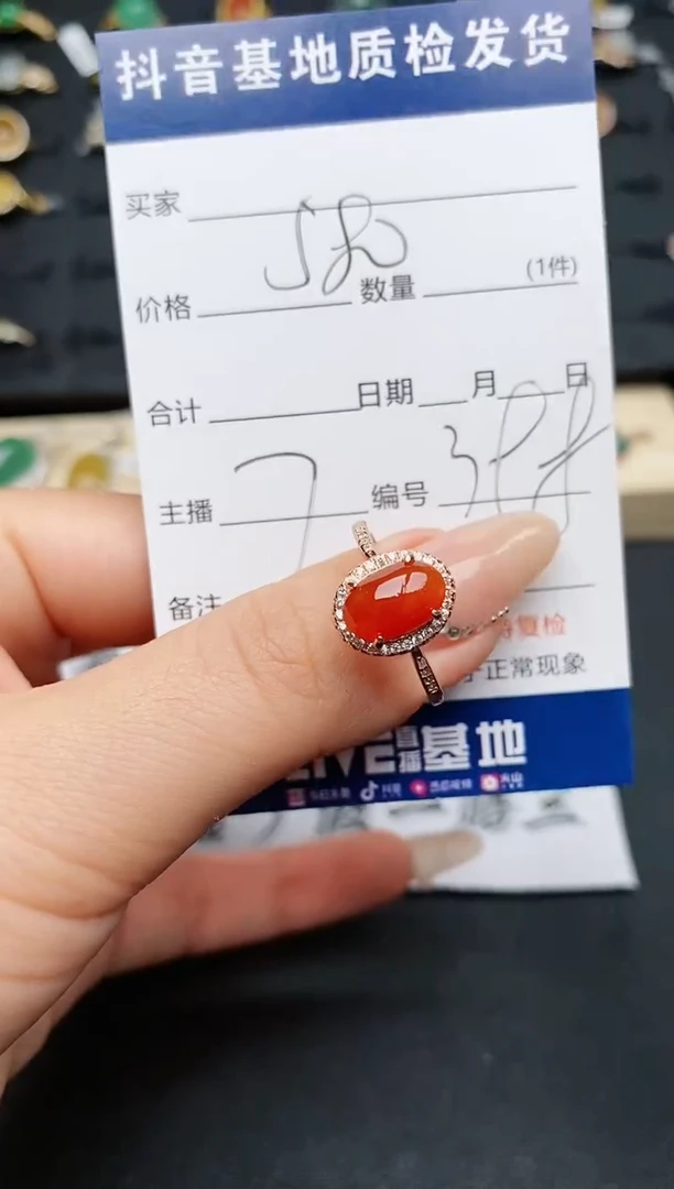 【闪购商品】翡翠戒指银S925镶嵌.............