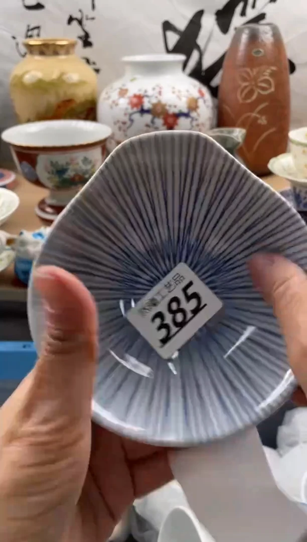 【闪购商品】瓷片385然曦海外工艺品***