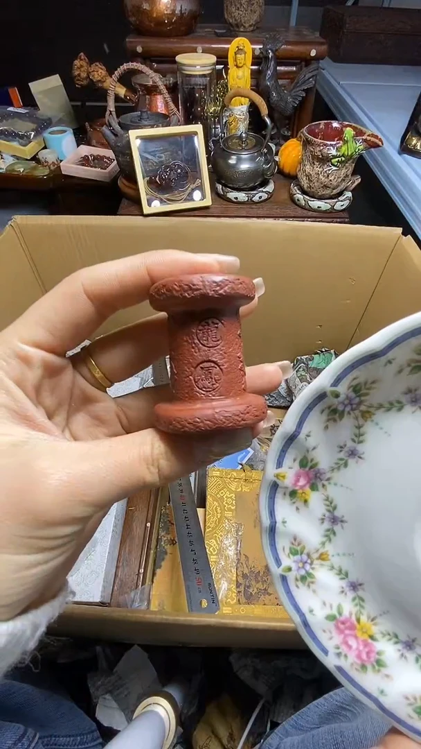 【闪购商品】瓷器瓷器瓷器瓷器