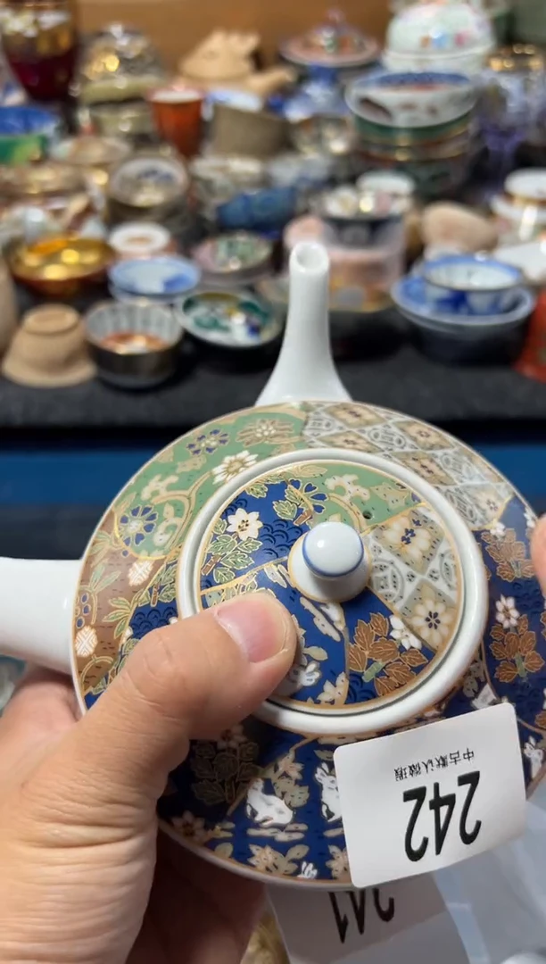 瓷片西*夏目海外回流瓷器中古品。