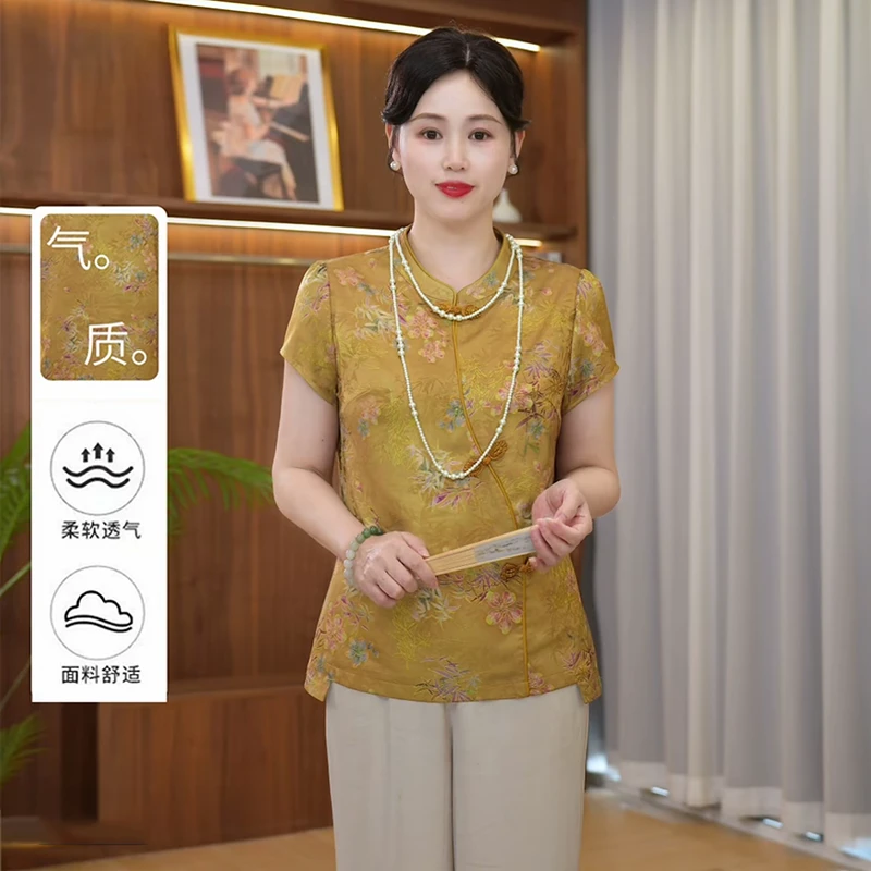 夏季新款妈妈装新中式印花上衣俩件套装夏装中老年女宽松衣服上衣