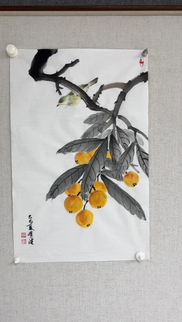 国画徐耀清老师开三