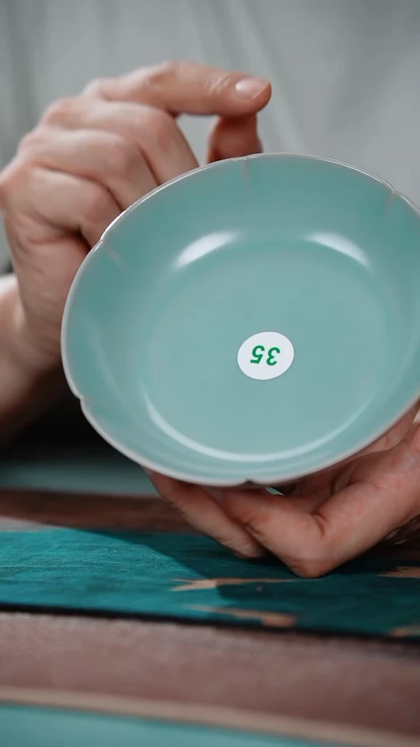 35-10花口洗（14cm左右）