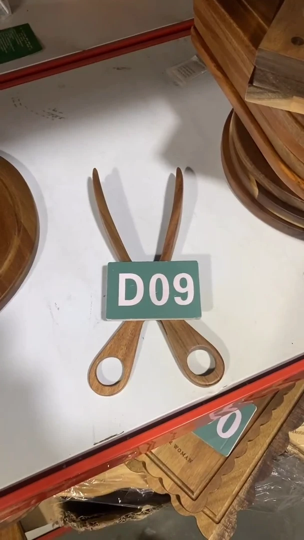 木闪购2025/6/21 D09