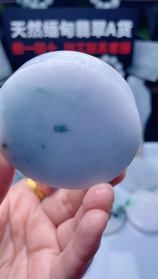 颈饰未镶嵌翡翠华1129