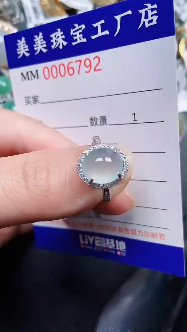颈饰银S925镶嵌翡翠6792