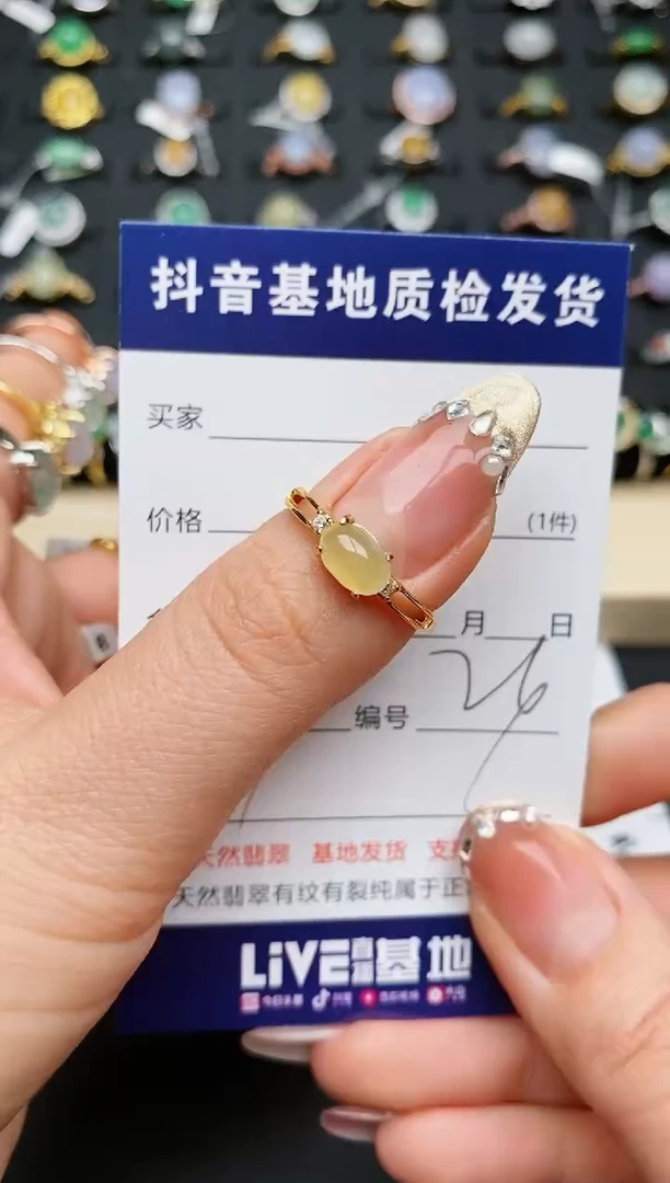 【闪购商品】翡翠戒指银S925镶嵌...........