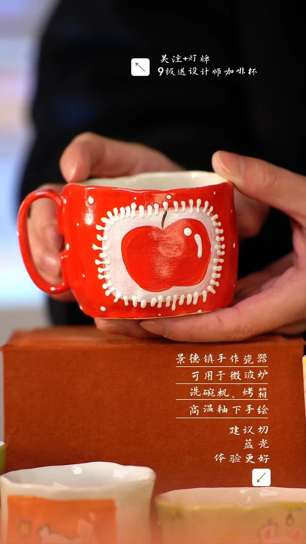 【闪购商品】预售款清尘器物手工手绘瓷器