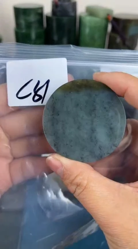 【闪购商品】和田玉珠宝半成品未镶嵌镯心