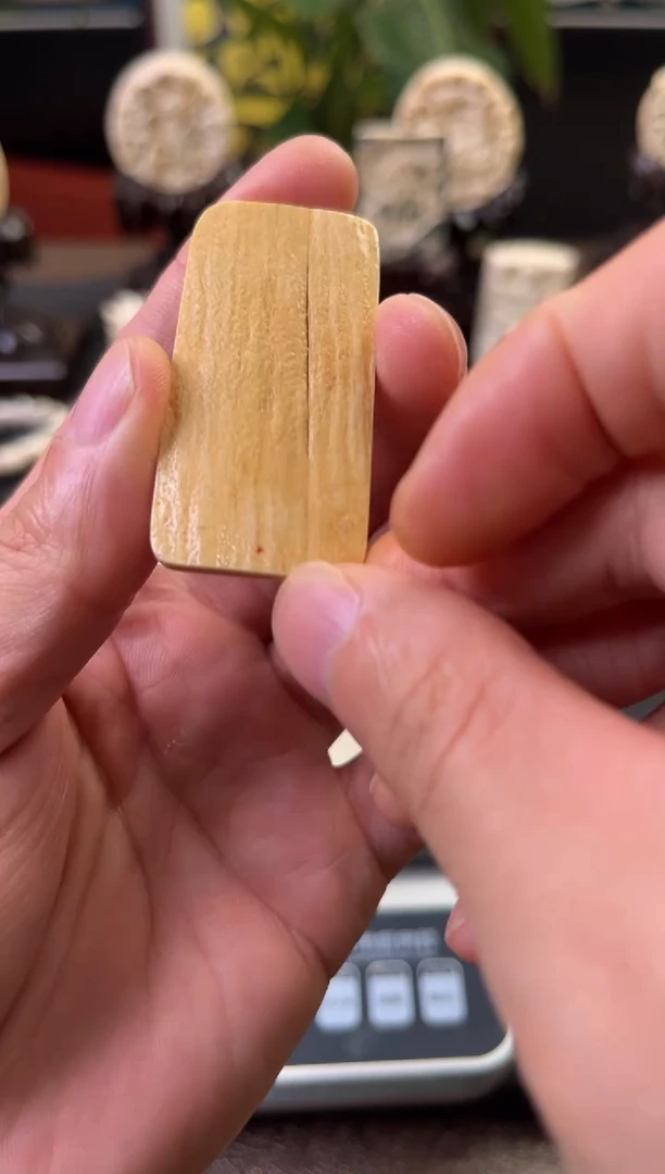 手串/手链/手镯猛犸象牙牌牌