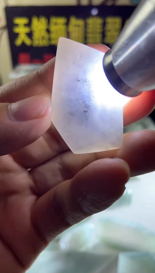 未镶嵌定制翡翠定制