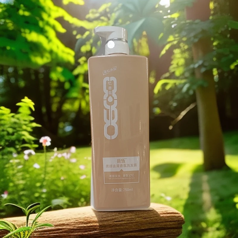 采乐柔顺去屑香氛洗发露 净含量:750ml 洁净秀发柔顺去屑香氛飘逸