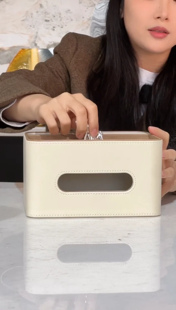 【闪购商品】复合纸巾盒