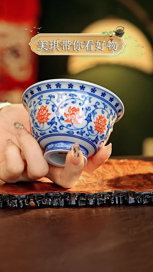 【闪购商品】瓷片................