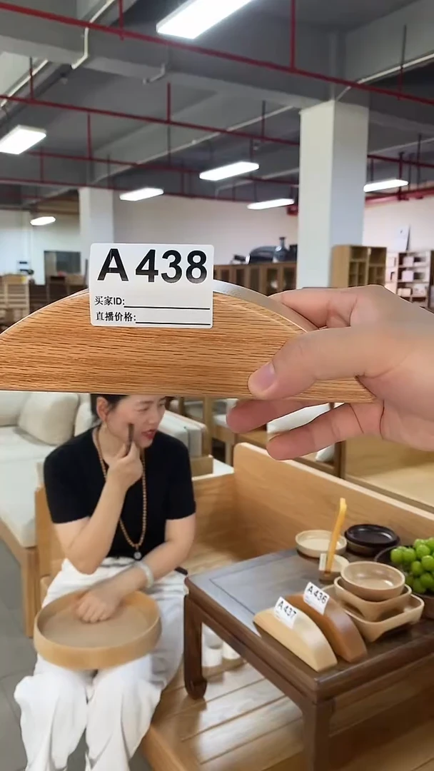 木（非红木类）A438