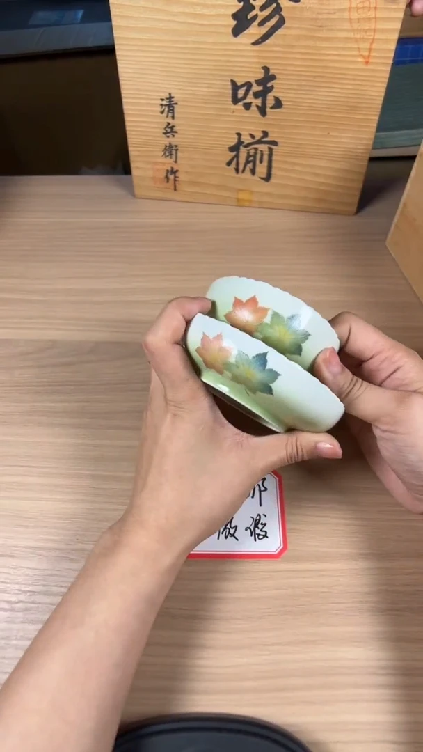茶道陶瓷茶套装具