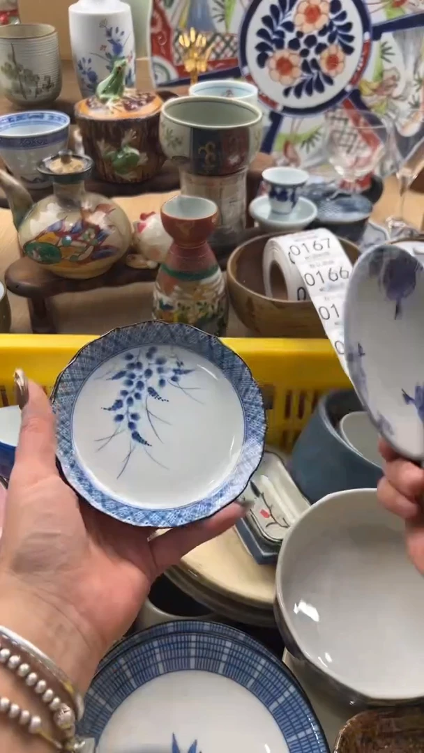 159默认微瑕，满20元包邮