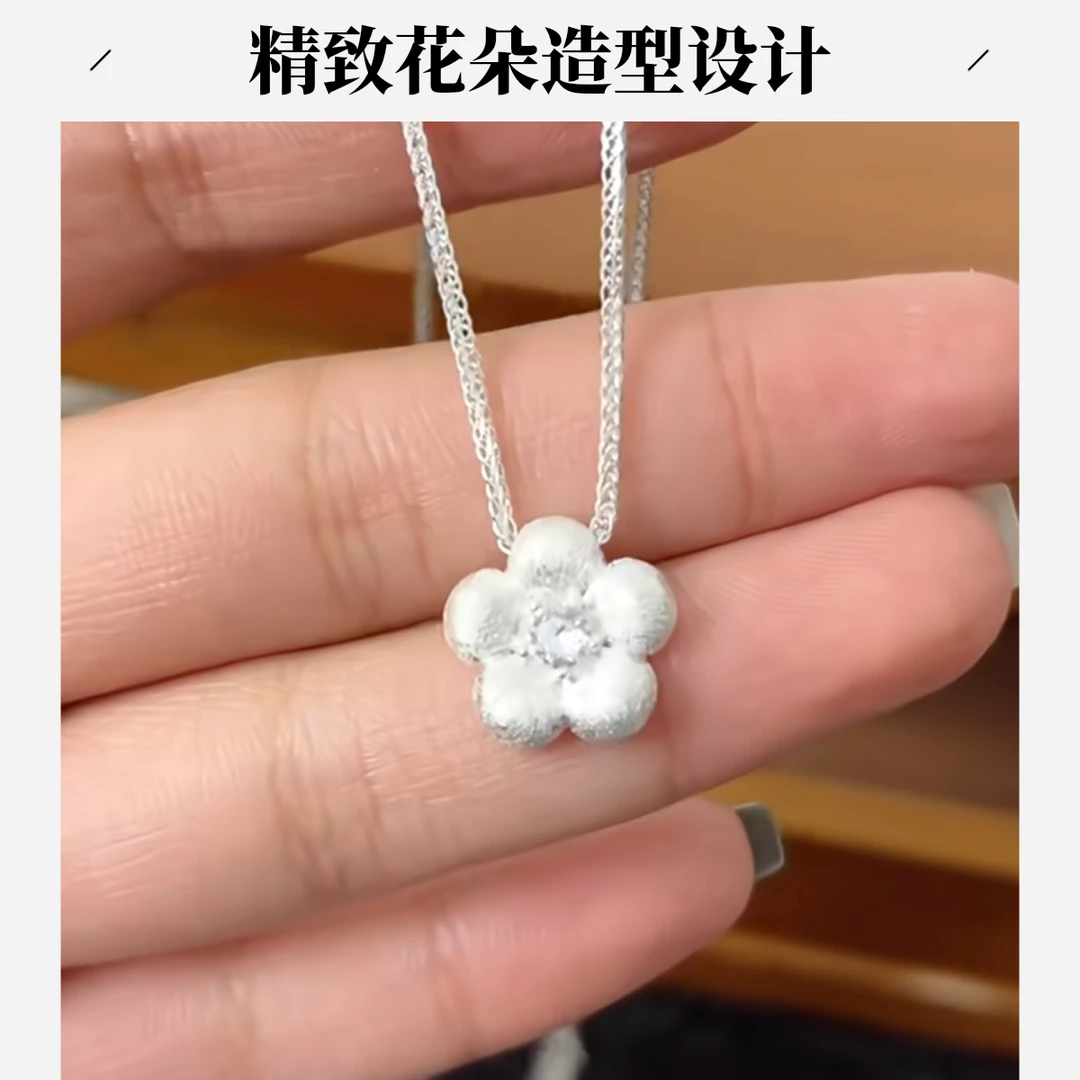 【990足银】项链 百搭项链 时尚限量 通勤必备父亲节礼物