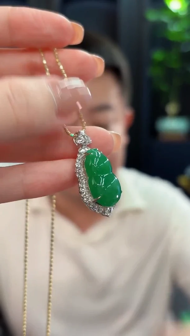 吊坠(不含链)18K金镶嵌翡翠 缅甸A货/支持复检/一件