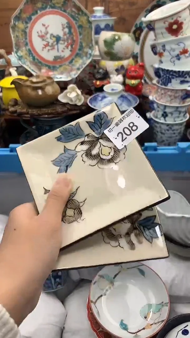 【闪购商品】瓷片啊啊啊啊啊啊啊啊啊啊啊啊啊