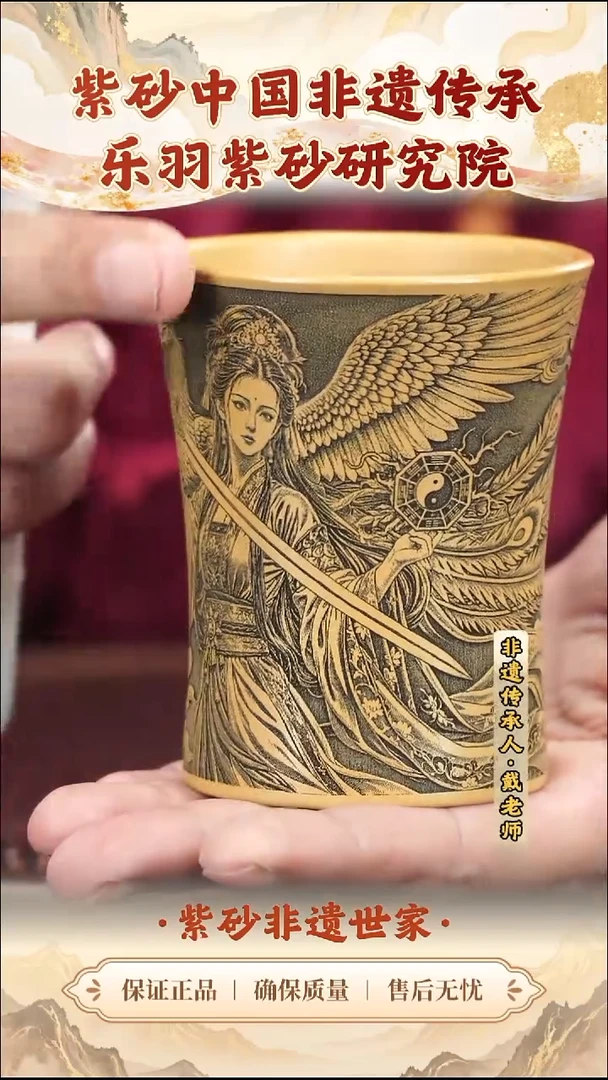 茶壶紫砂19.9019.90