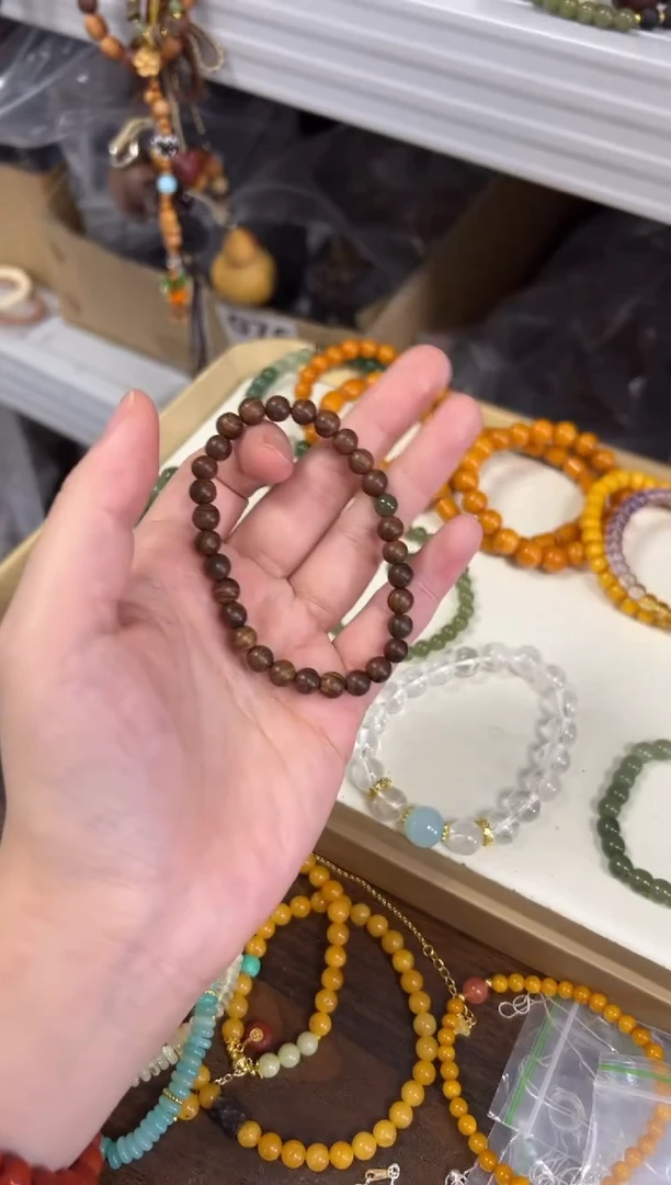 未镶嵌苏木（金丝檀）手串和田玉金丝檀木单圈手串6M[1379]