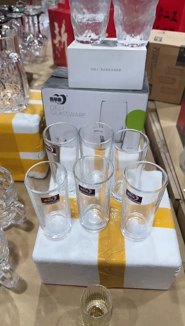 【闪购商品】玻璃无盖款青苹果闪购价