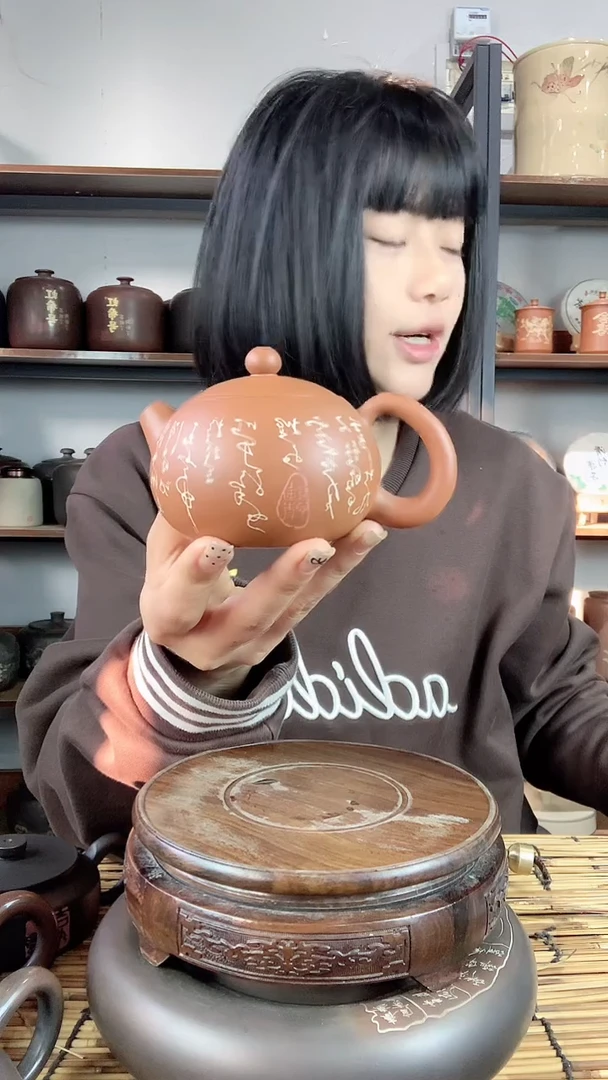 【闪购商品】罐建水紫陶手工彩填壶