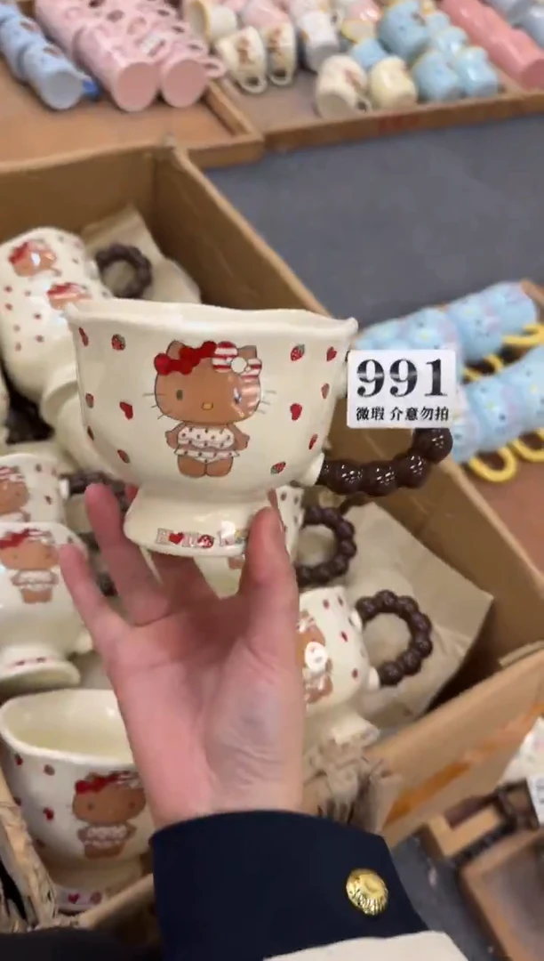 杯子陶瓷991微瑕马克杯 完美主义者慎拍